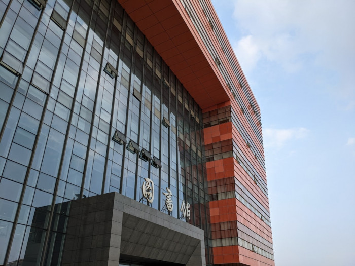 Büyükçekmece'de İngilizce Öğretmeni İlanları