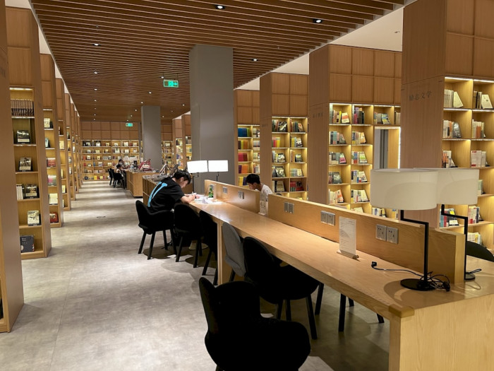 Hilal Kelimesinin İngilizce Anlamı ve Oyunlardaki Yeri